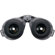 Nikon WX 7x50 IF: Picture 5 thumbnail
