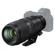 Nikon NIKKOR Z 100-400mm: Picture 2 thumbnail