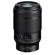 Nikon NIKKOR Z MC 105mm f/2.8 VR S Lens