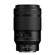 Nikon NIKKOR Z MC 105mm f/2.8: Picture 2 thumbnail