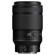Nikon NIKKOR Z MC 105mm f/2.8: Picture 4 thumbnail