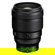 Nikon NIKKOR Z 135mm f/1.8 S: Picture 2 thumbnail