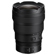 Nikon NIKKOR Z 14-24mm f/2.8 S: Picture 2 thumbnail