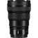Nikon NIKKOR Z 14-24mm f/2.8 S: Picture 4 thumbnail