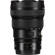 Nikon NIKKOR Z 14-24mm f/2.8 S: Picture 6 thumbnail