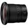 Nikon NIKKOR Z 14-30mm: Picture 8 thumbnail