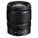 Nikon NIKKOR Z DX 16-50mm f/2.8: Picture 2 thumbnail