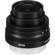 Nikon NIKKOR Z DX 16-50mm VR: Picture 10 thumbnail