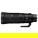 Used Nikon NIKKOR Z 180-600mm f/5.6-6.3 VR Lens 