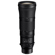Nikon NIKKOR Z 180-600mm: Picture 3 thumbnail