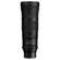Nikon NIKKOR Z 180-600mm: Picture 4 thumbnail