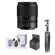Nikon Z DX 18-140mm f/3.5-6.3: Picture 1 thumbnail