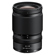 Nikon NIKKOR Z 24-105mm f/4-7.1: Picture 3 thumbnail