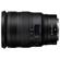 Nikon Z 24-70mm f/2.8 S: Picture 2 thumbnail