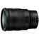 Nikon Z 24-70mm f/2.8 S: Picture 3 thumbnail