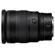 Nikon Z 24-70mm f/2.8 S: Picture 2 thumbnail