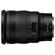 Nikon Z 24-70mm f/2.8 S: Picture 3 thumbnail