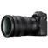 Nikon Z 24-70mm f/2.8 S: Picture 6 thumbnail