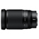 Nikon NIKKOR Z 28-400mm f/4-8: Picture 3 thumbnail