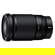Nikon NIKKOR Z 28-400mm f/4-8: Picture 4 thumbnail