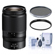 Nikon NIKKOR Z 28-75mm f/2.8: Picture 1 thumbnail