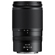 Nikon NIKKOR Z 28-75mm f/2.8 Lens: Picture 2 thumbnail