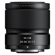 Nikon NIKKOR Z DX MC 35mm f/1.7: Picture 1 thumbnail