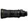 Nikon 400mm f/2.8: Picture 2 thumbnail