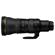 Nikon 400mm f/2.8: Picture 3 thumbnail