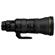 Nikon 400mm f/2.8: Picture 4 thumbnail
