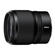 Nikon NIKKOR Z 50mm f/1.4: Picture 4 thumbnail