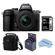 Nikon Z50II: Picture 1 thumbnail