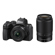 Nikon Z50II Mirrorless Camera with 16-50mm & 50-250mm Lenses