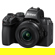 Nikon Z50II: Picture 3 thumbnail