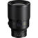 Nikon Z 58mm f/0.95 S Noct: Picture 1 thumbnail