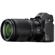 Nikon Z5 Refurbished: Picture 2 thumbnail