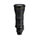 Nikon NIKKOR Z 600mm f/4 TC VRS: Picture 1 thumbnail