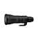 Nikon NIKKOR Z 600mm f/4 TC VRS: Picture 2 thumbnail