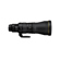 Nikon NIKKOR Z 600mm f/4 TC VRS: Picture 3 thumbnail