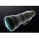 Nikon NIKKOR Z 600mm f/4 TC VRS: Picture 8 thumbnail