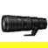 Nikon NIKKOR Z 600mm f/6.3 VR S Lens