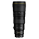 Nikon NIKKOR Z 600mm f/6.3 VR S: Picture 2 thumbnail