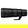 Nikon NIKKOR Z 600mm f/6.3 VR S: Picture 4 thumbnail