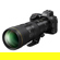 Nikon NIKKOR Z 600mm f/6.3 VR S: Picture 6 thumbnail
