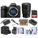 Nikon Z 6II: Picture 1 thumbnail