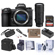 Nikon Z 6II: Picture 1 thumbnail