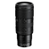 Nikon 70-200mm f/2.8 VR S II: Picture 1 thumbnail