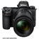 Nikon Z 7II: Picture 4 thumbnail