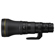 Nikon NIKKOR Z 800mm f/6.3: Picture 3 thumbnail
