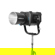 Nanlux Evoke 900C: Picture 10 thumbnail